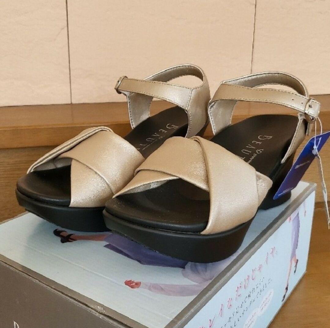 新品 pure walker 5501 シャンパンG L ×２点