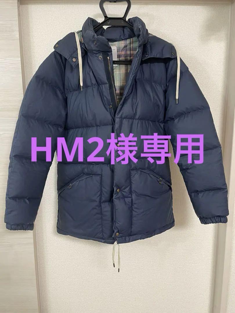 ビズビム visvim ダウンジャケット　Mサイズ