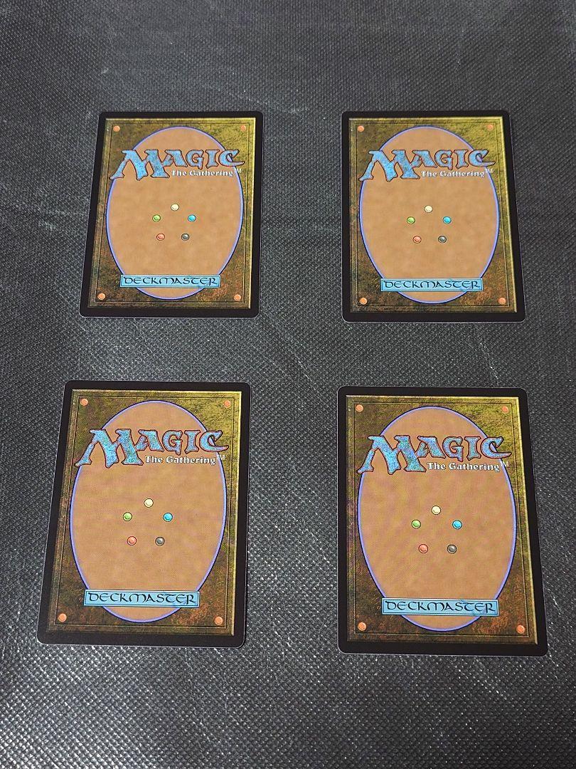 MTG マジックザギャザリング リバーパイヤーの境界 日本語版4枚セット