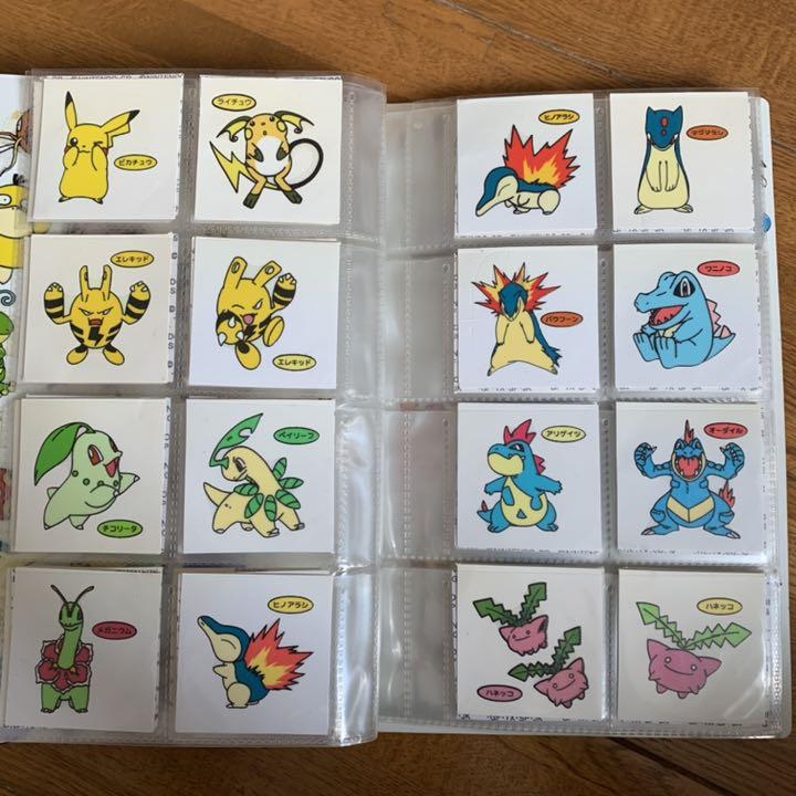 ポケットモンスター　デコシール　ルギア爆誕　ファイル