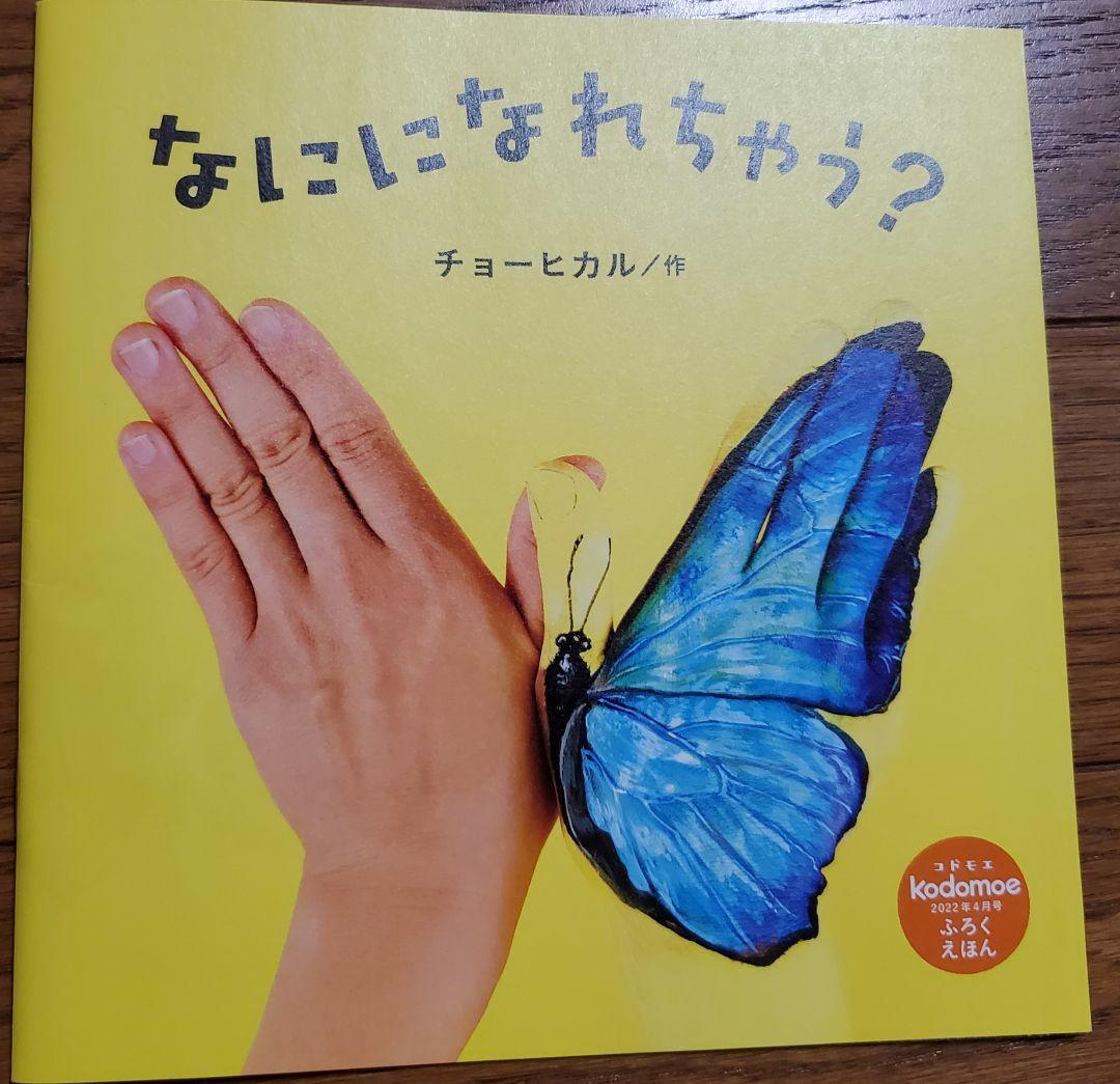 参考