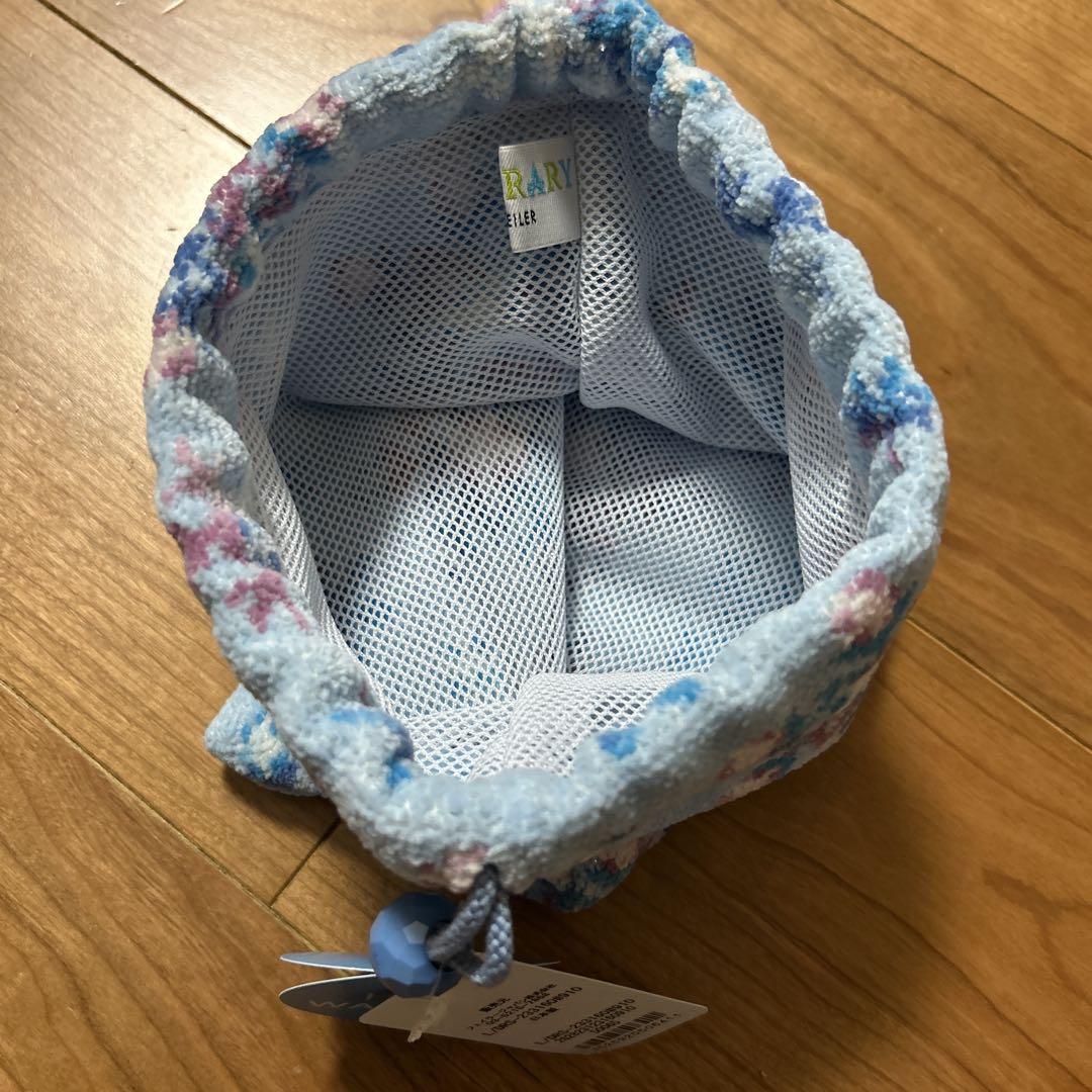 新品】ラブラリーバイフェイラー 巾着水色ウォッシャブル