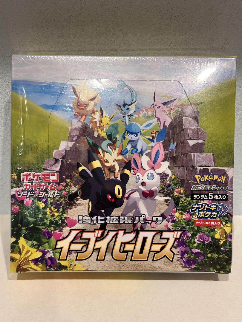 【新品】ポケモンカード ポケカ イーブイヒーローズ 1BOX【シュリンク付き】