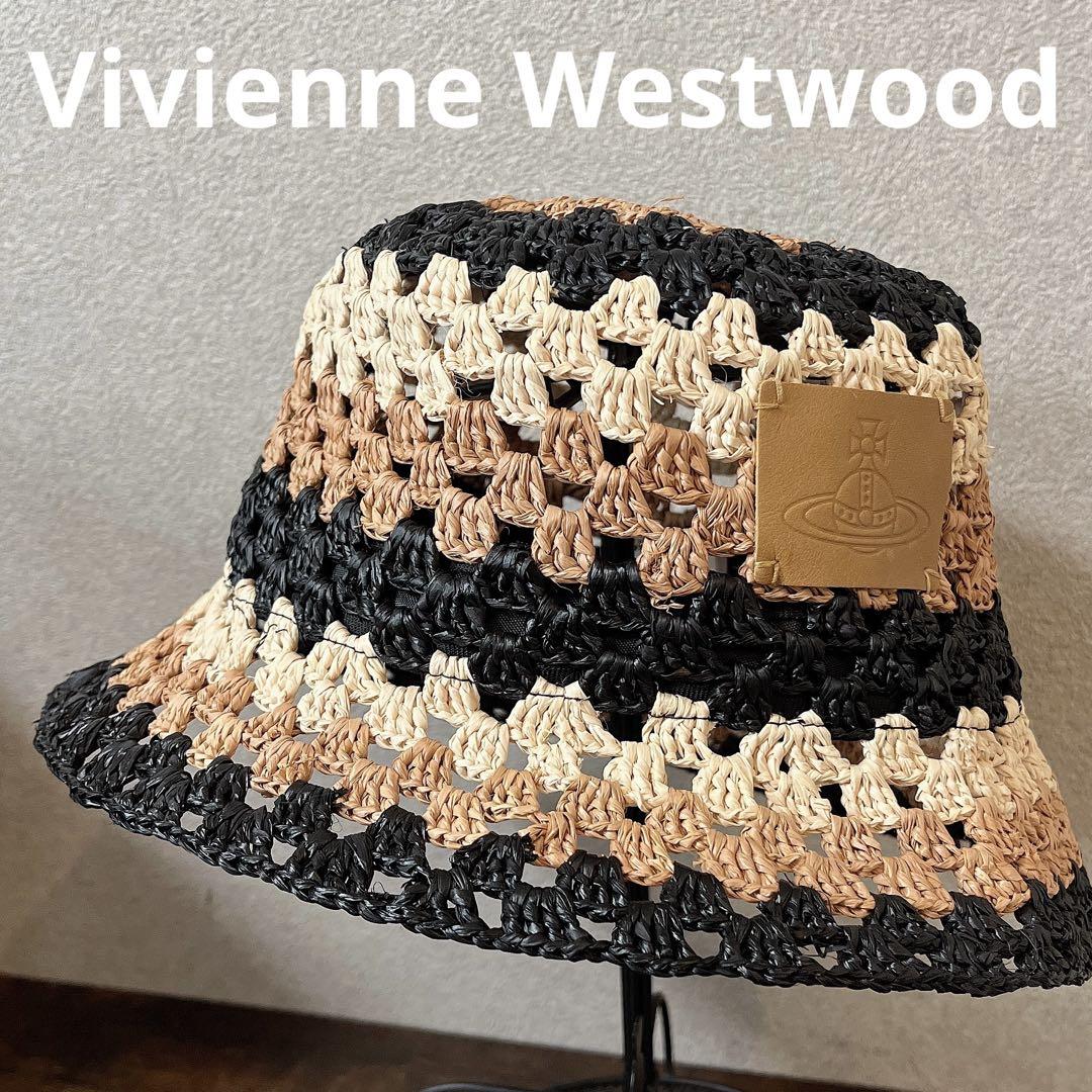 大幅値下げ★Vivienne Westwood バケットハット クロシェハット
