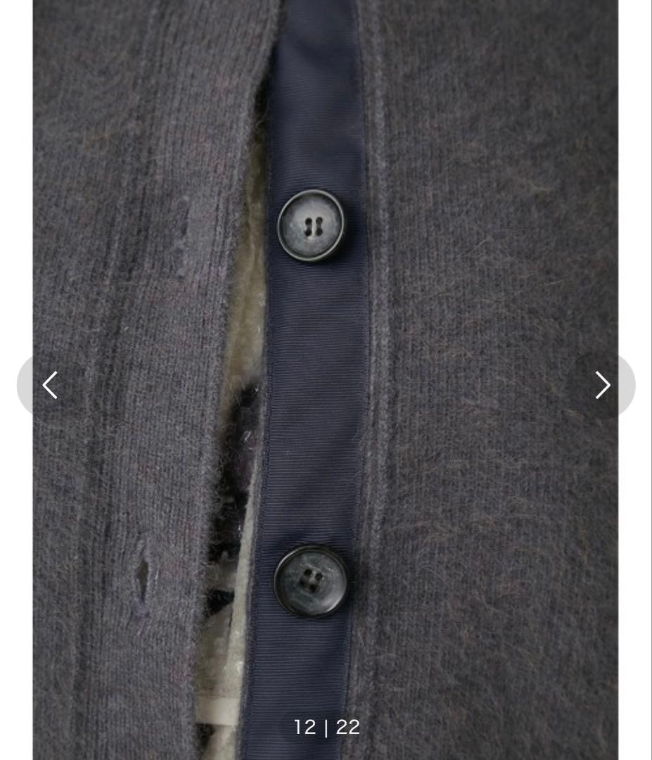 FRAY I.D ダブルフェイスコーディガン