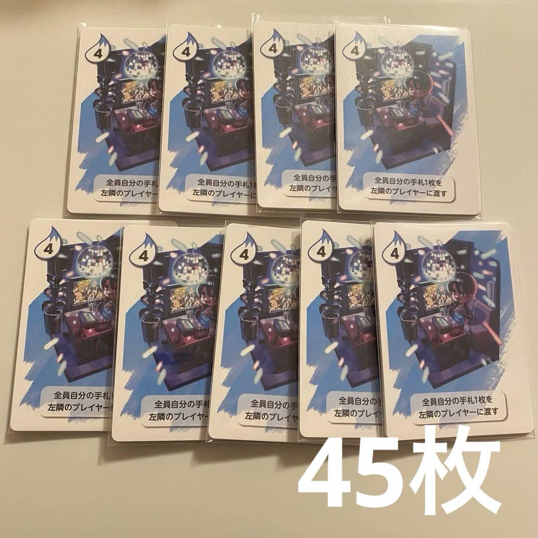 ワイテルズ　グッズ　まとめ売り　きんとき ワイテルズ きんとき まとめ売り - メルカリ