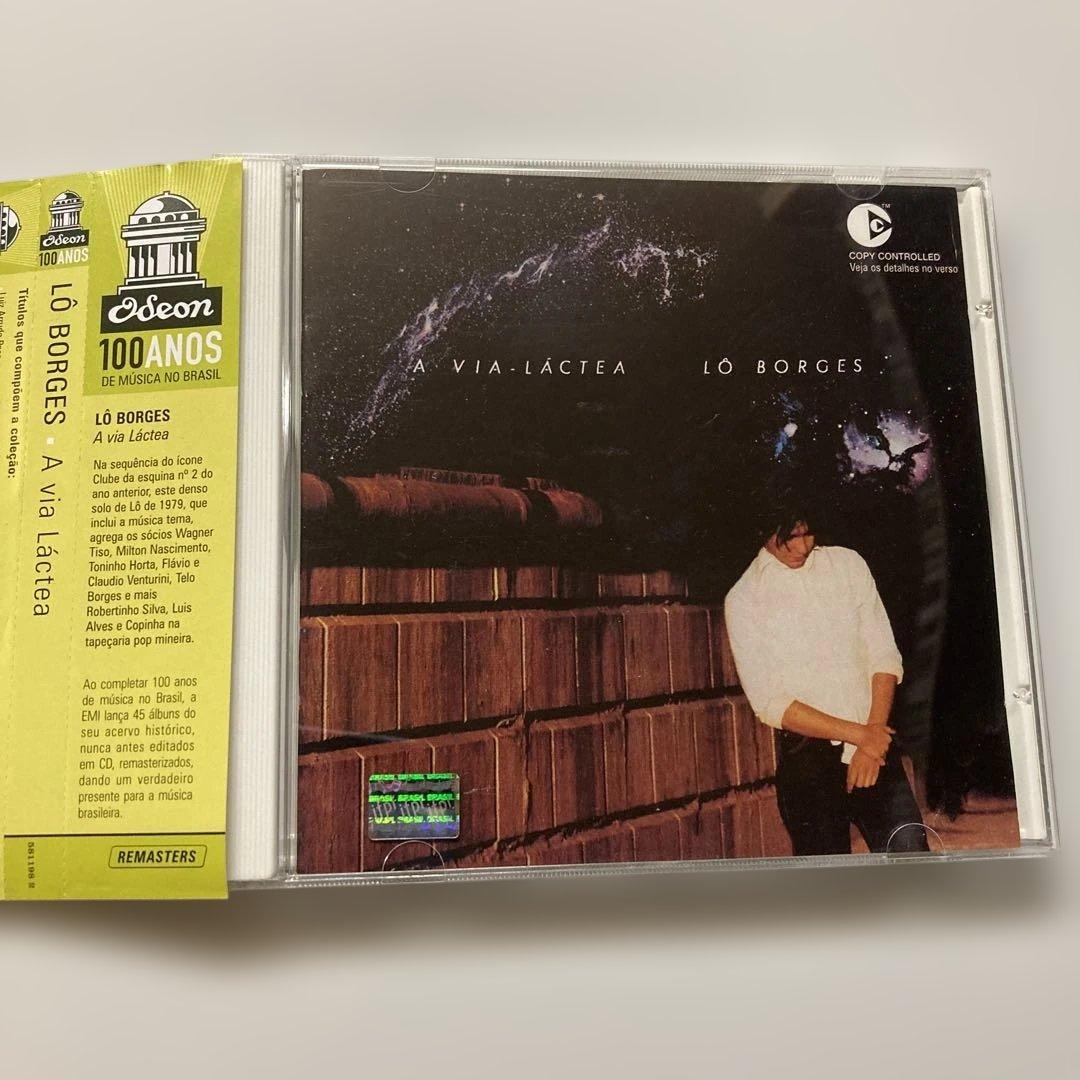 CD LO BORGES / A VIA LACTEA ロー・ボルジェス - メルカリ CD LO BORGES / A VIA LACTEA ロー・ボルジェス - メルカリ