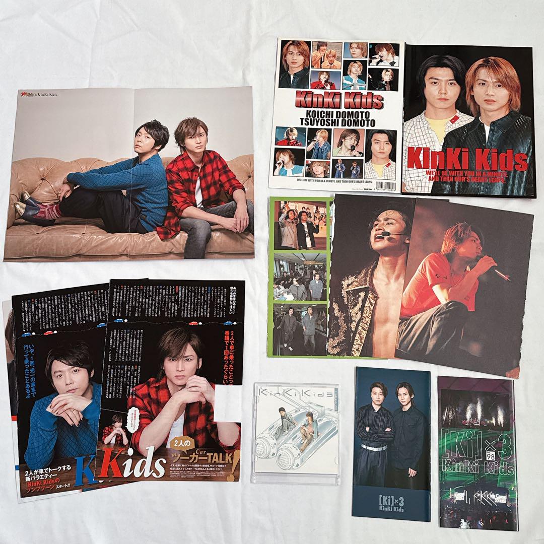 KinKi Kids パンフレットセット KinKi Kids ツアーパンフレット