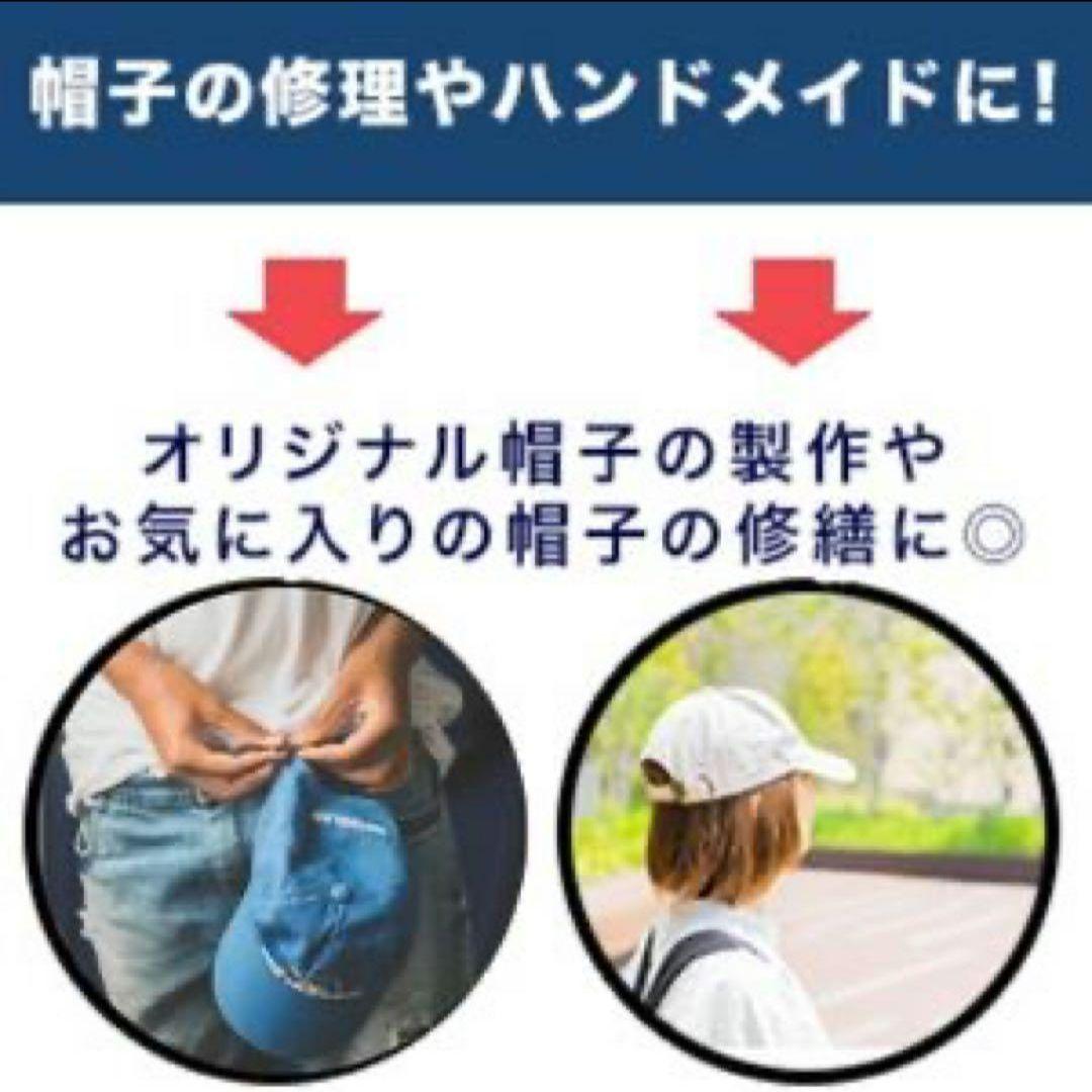 Meluke 帽子 交換ストラップ キャップ アジャスター グレー 10個