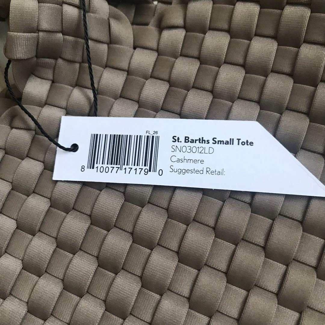 【新品】NAGHEDI ナゲディ スモール トート カシミヤ 【新品】NAGHEDI ナゲディ スモール トート カシミヤ
