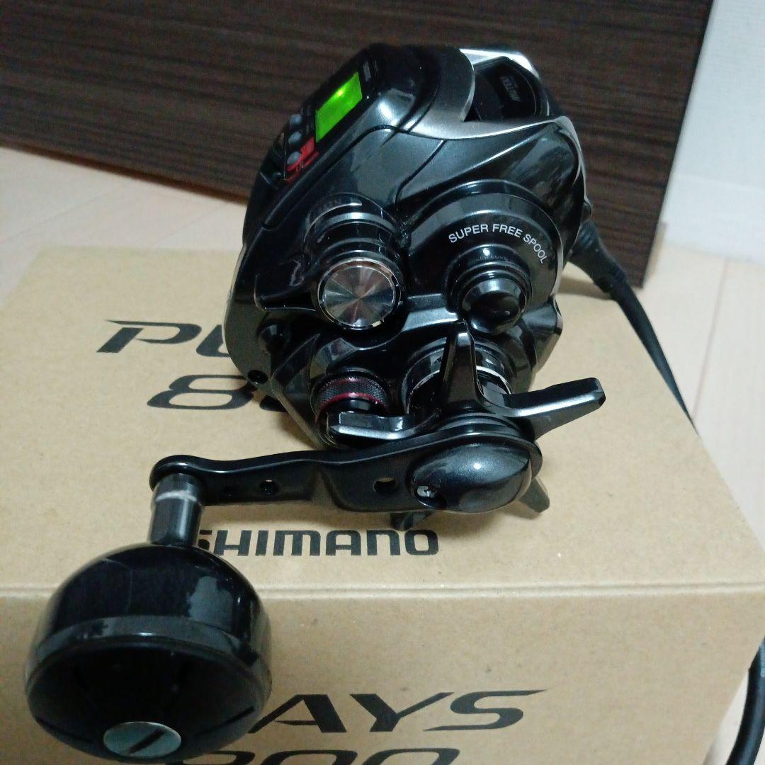 SHIMANO PLAYS 800 電動リール