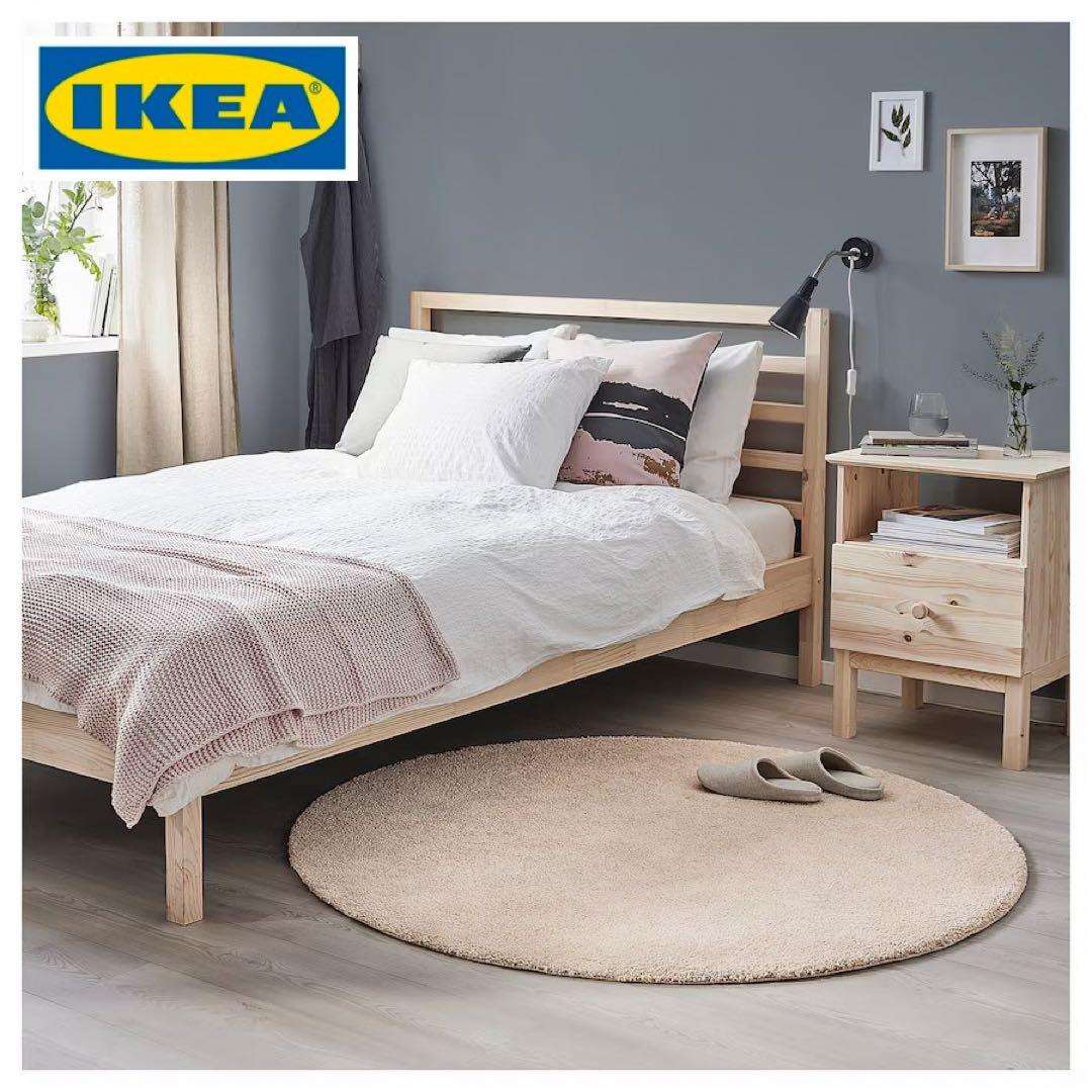 IKEA 円形　パイル　ラグ