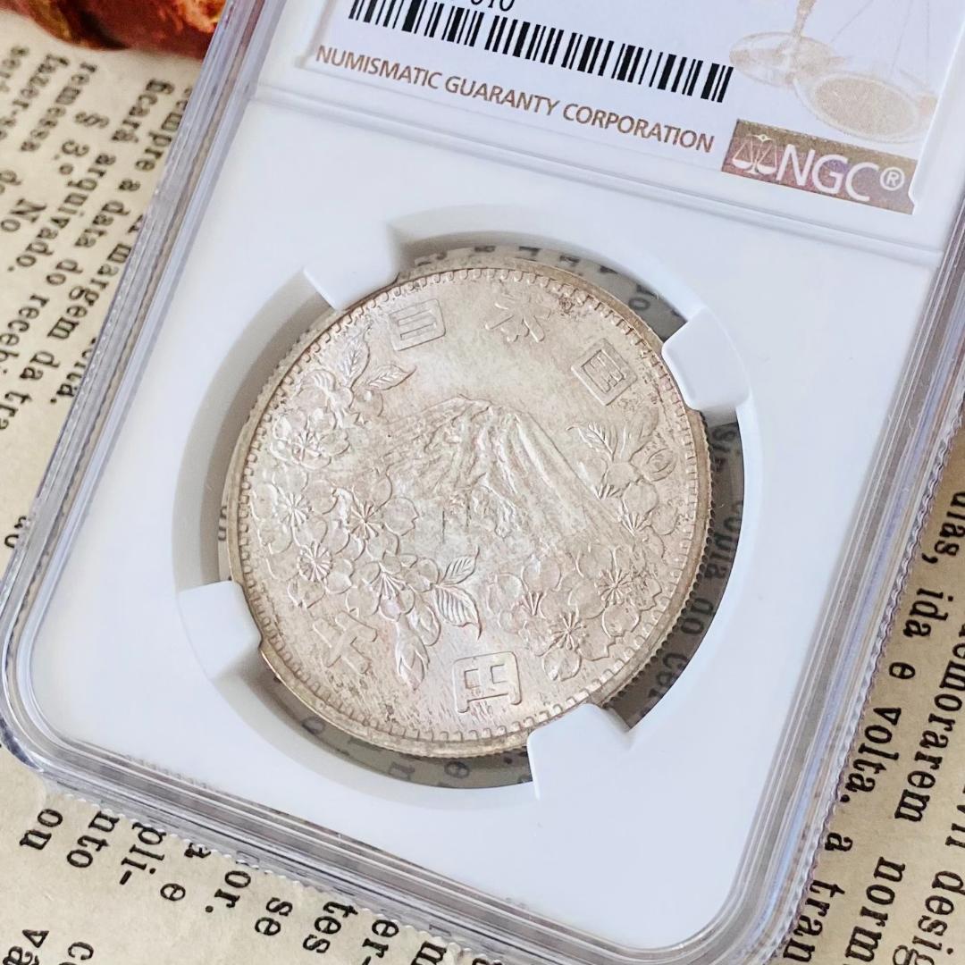 ＮＧＣ　Ｓ39東京オリンピック千円銀貨　ＮＧＣ公認　完全未使用　Ｍ66 日本】東京オリンピック記念1000円銀貨 昭和39(1964) NGC MS66