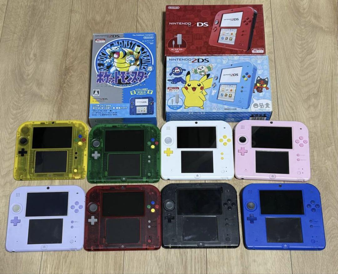 ★ニンテンドー2ds★全11種類★ポケットモンスター赤青緑ピカチュウ★限定版全有