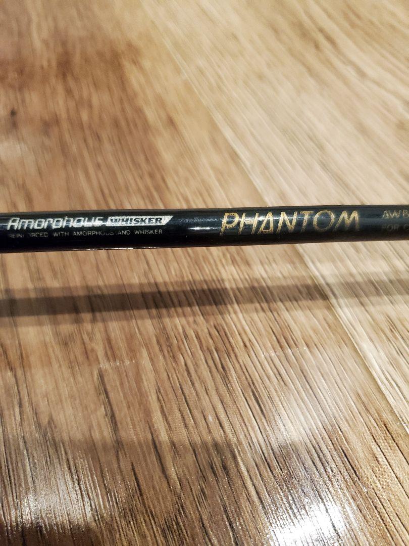 ダイワ アモルファスウィスカー ファントム AWB 561LR DAIWA