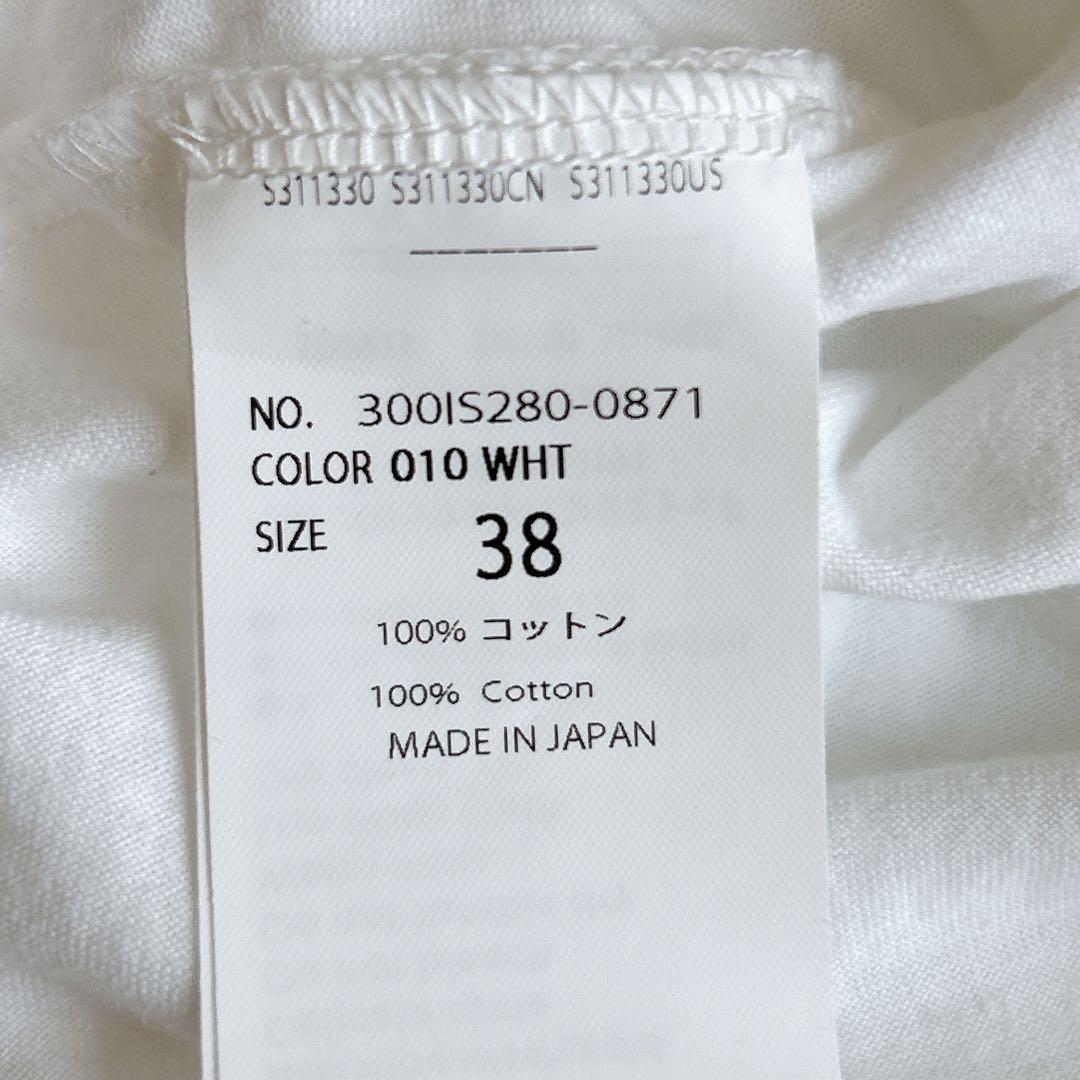 ENFOLD 2025SS ASYMMETRY DRAPE T-SHIRT