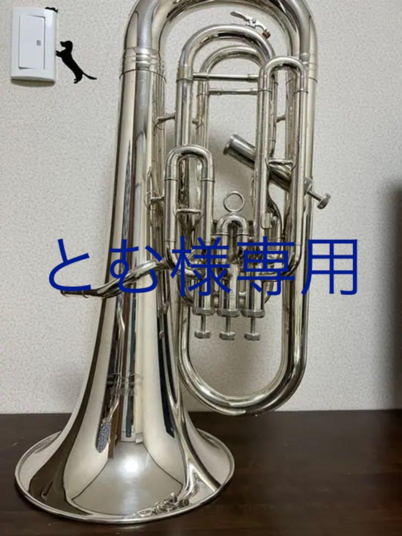 宇都宮市 YAMAHA ユーフォニアムYEP621S 管楽器 宇都宮市 YAMAHA ユーフォニアムYEP621S 管楽器