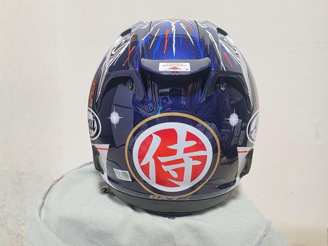 Webike | Arai アライ RX-7X PEDROSA SHOGUN［アールエックス