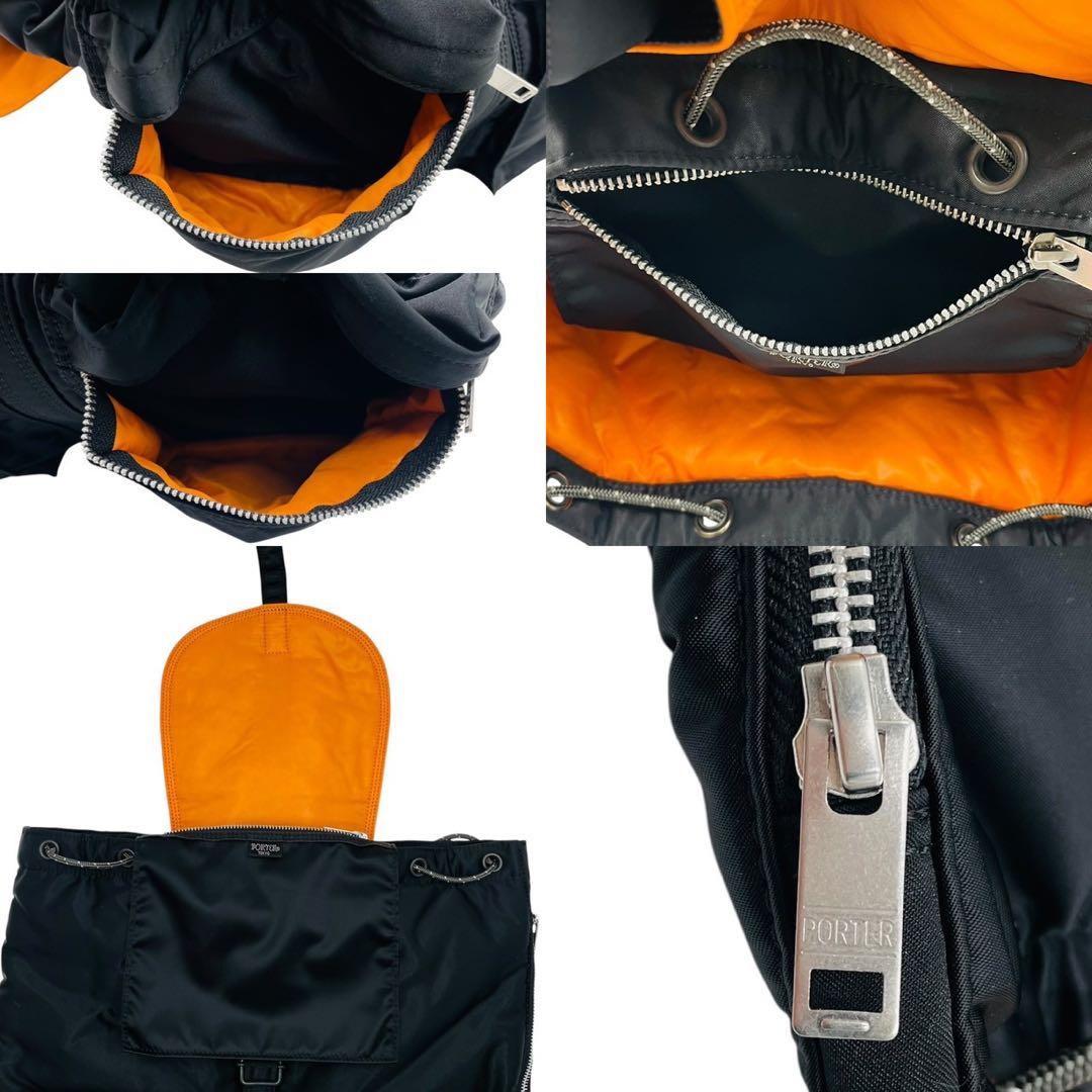 現行に近い吉田カバン