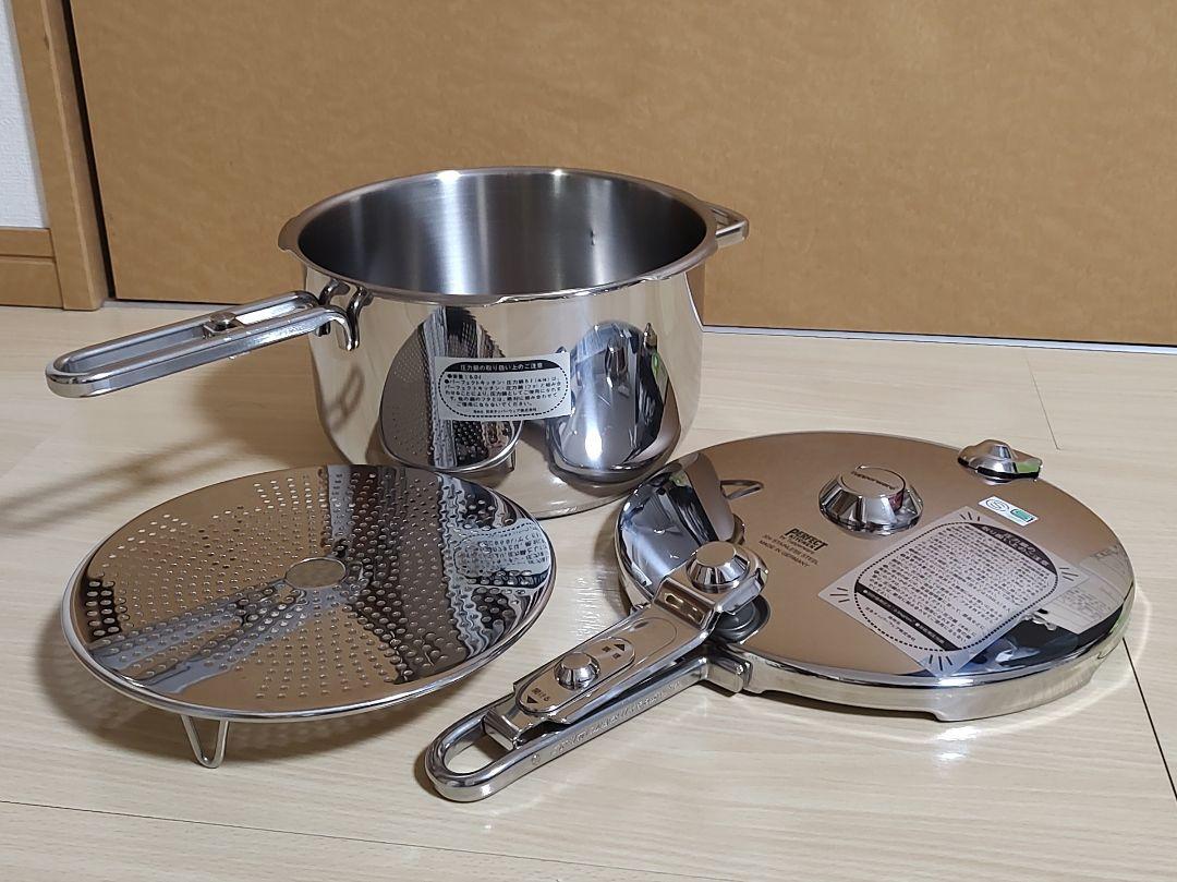 タッパーウェア 圧力鍋 5L パーフェクトキッチン
