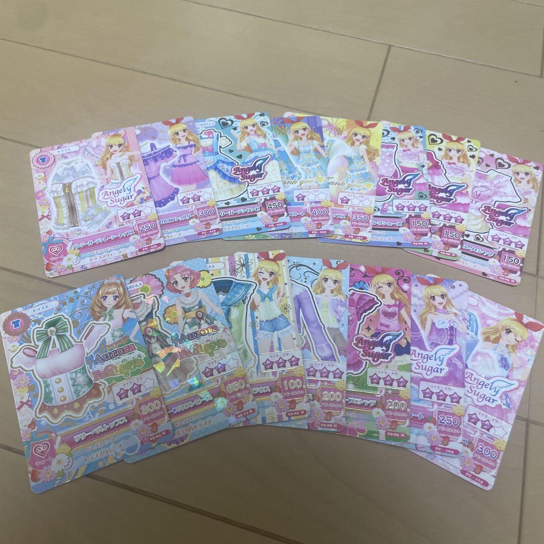 アイカツカード キュート まとめ売り - メルカリ