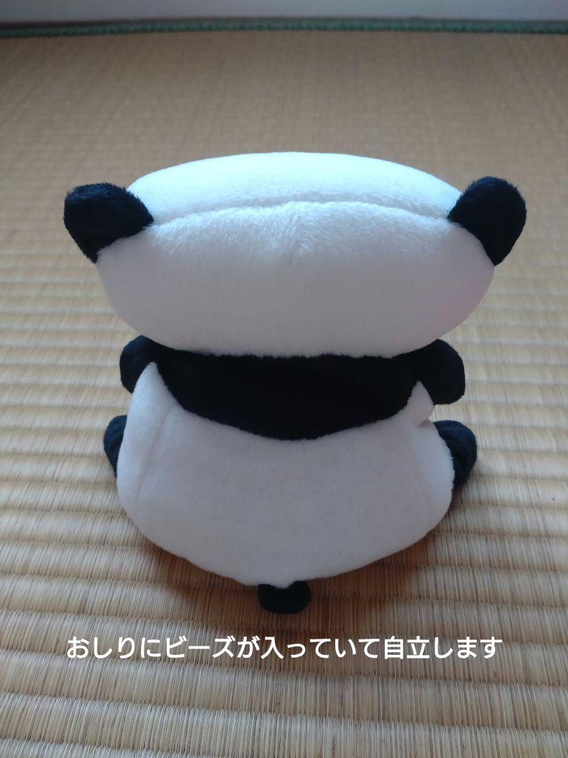 レア　たれぱんだ　ミニぬいぐるみ　目立った傷や汚れ無し