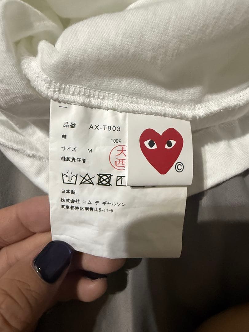 プレイコムデギャルソン スタッズTシャツ　ハートロゴTシャツ