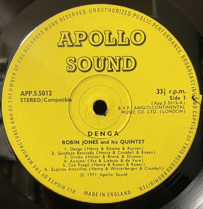 ジャズレコード  Robin Jones Quintet/Denga