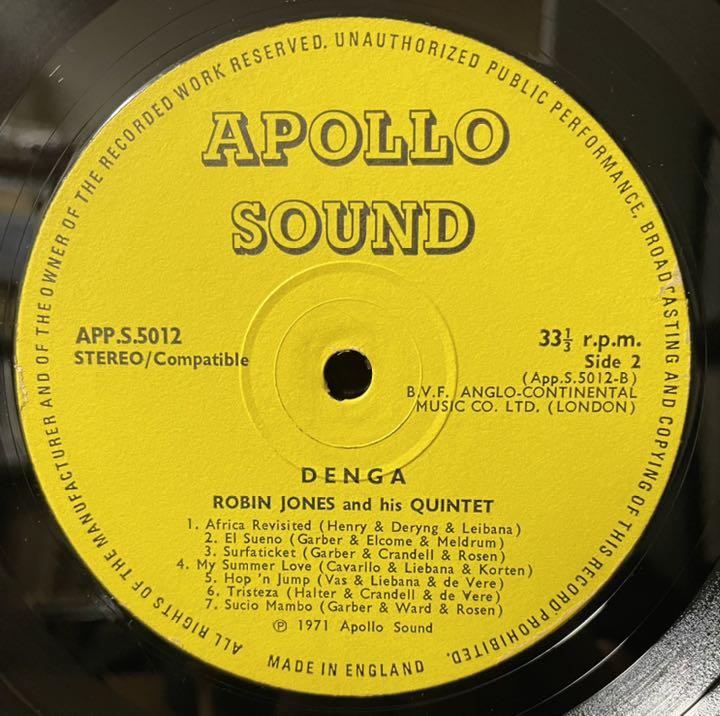ジャズレコード  Robin Jones Quintet/Denga