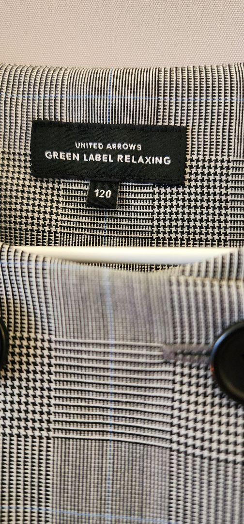 価格は安く green ユナイテッドアローズ label プリーツ 120 relaxing フォーマル・ドレス・スーツ