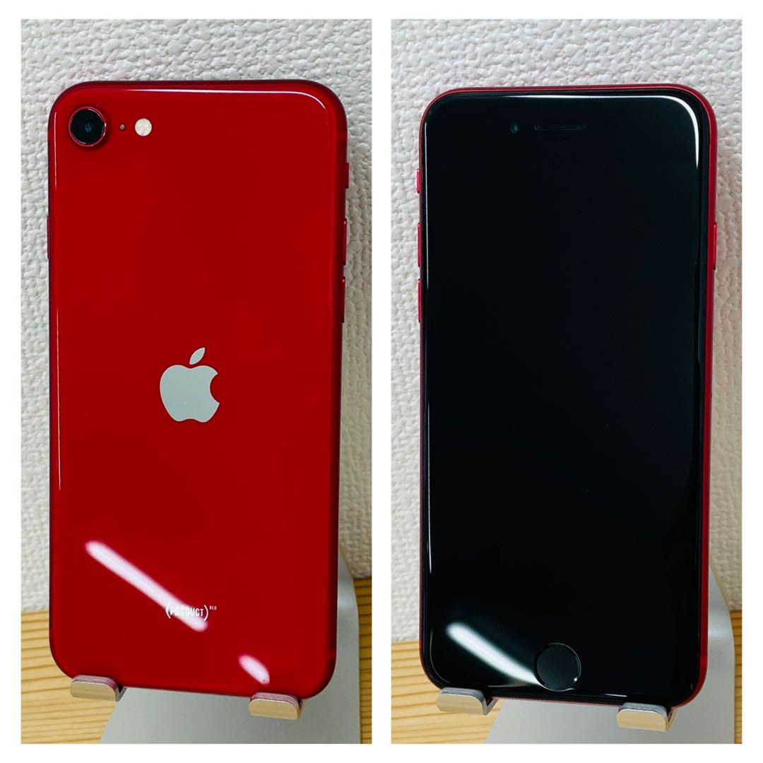 iPhone se2（赤）simフリー Amazon | 【整備済み品】 Apple iPhone SE（第2世代） 64GB