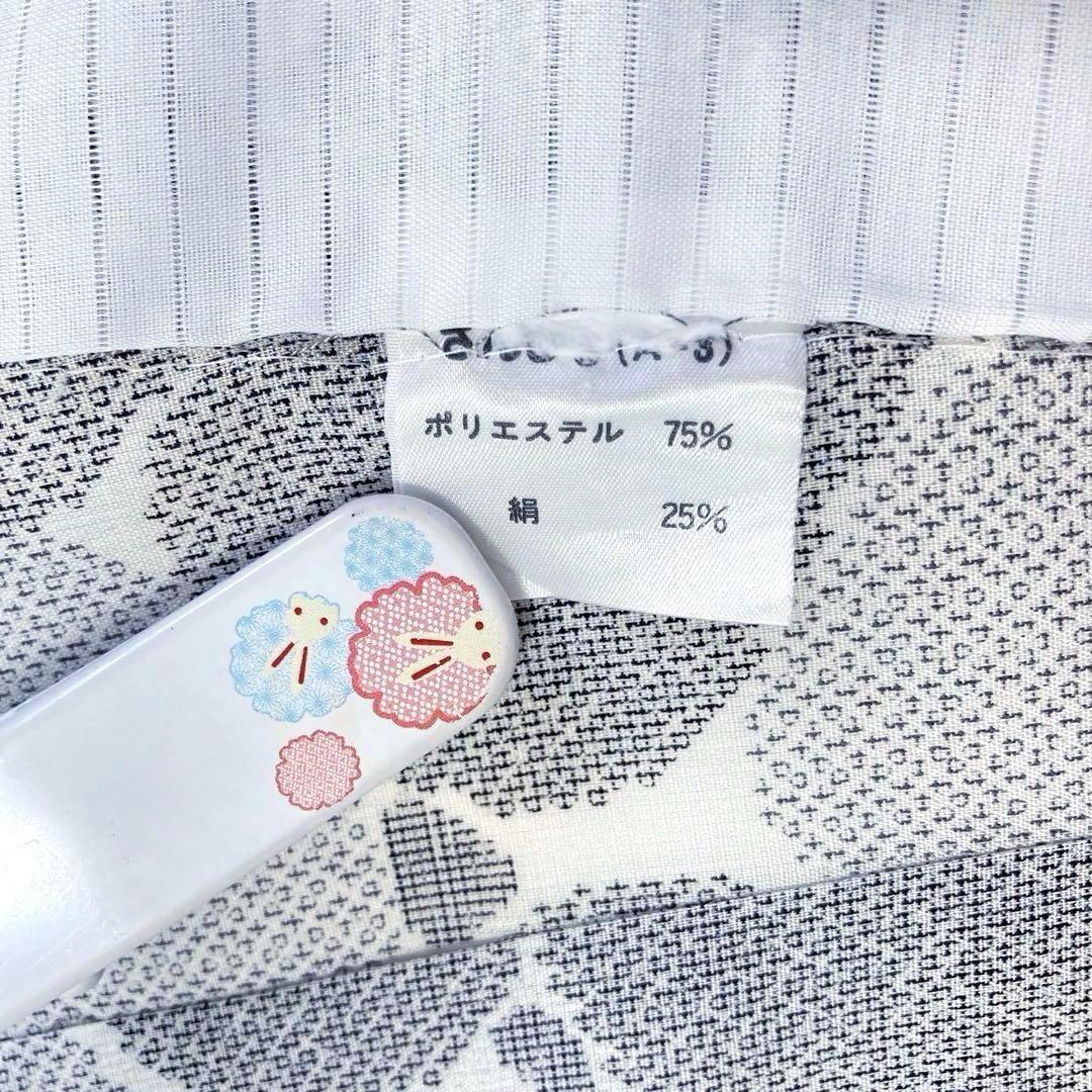 【美品✨】東レシルック　さんび　洗える着物　夏物　絹混　小紋　織物風　白色　B2