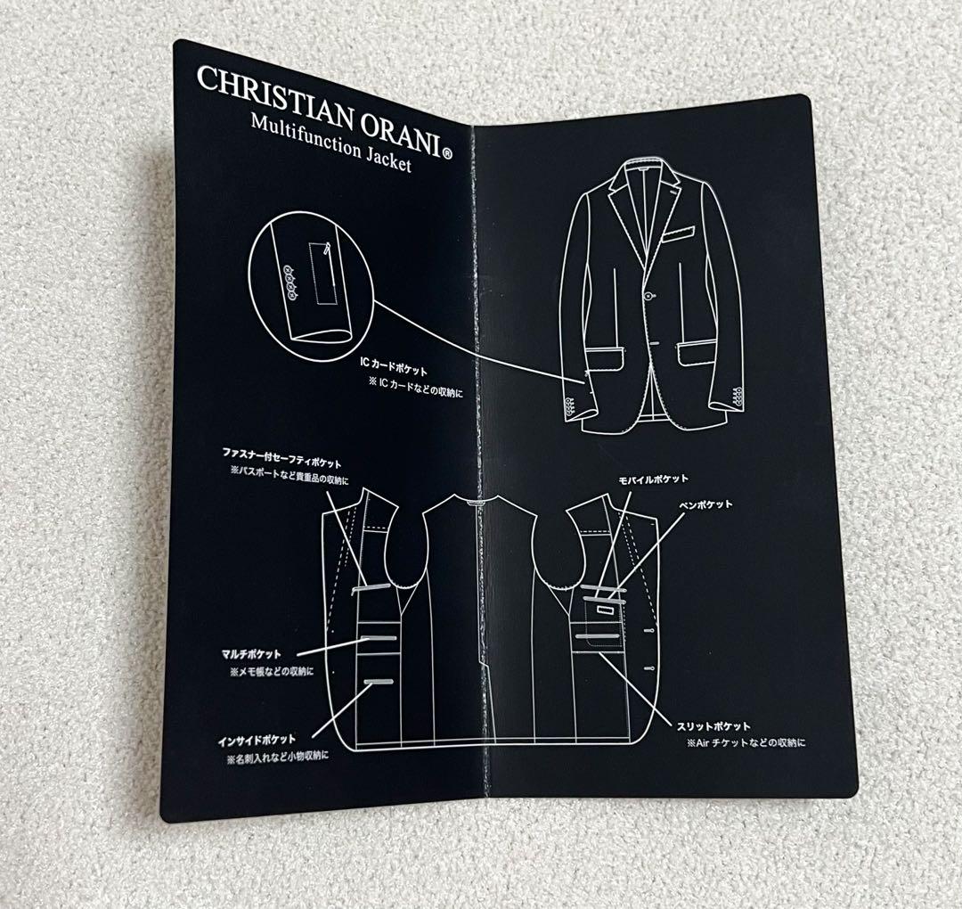 新品タグ付き CHRISTIAN ORANI 多機能 ジャケット ネイビー 無地