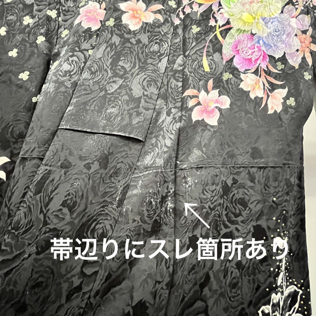 専用ページk-658 厳選 黒地 華やか 刺繍 振袖 正絹 広衿 袷 着物 画像10