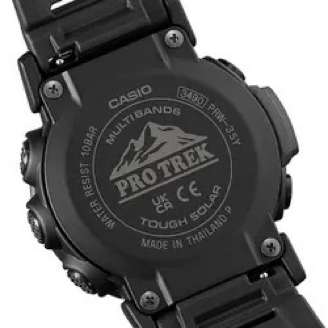 時計 CASIO PROTREK Climber Line PRW-35Y-1BJF