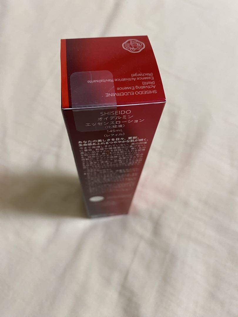 SHISEIDO オイデルミン エッセンスローション 本体容器＋レフィル