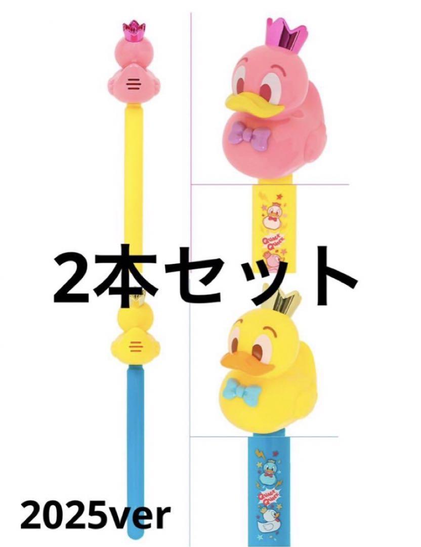 ハローキティ 韓国限定 チマチョゴリペアストラップ ハローキティ 韓国限定 チマチョゴリペアストラップ