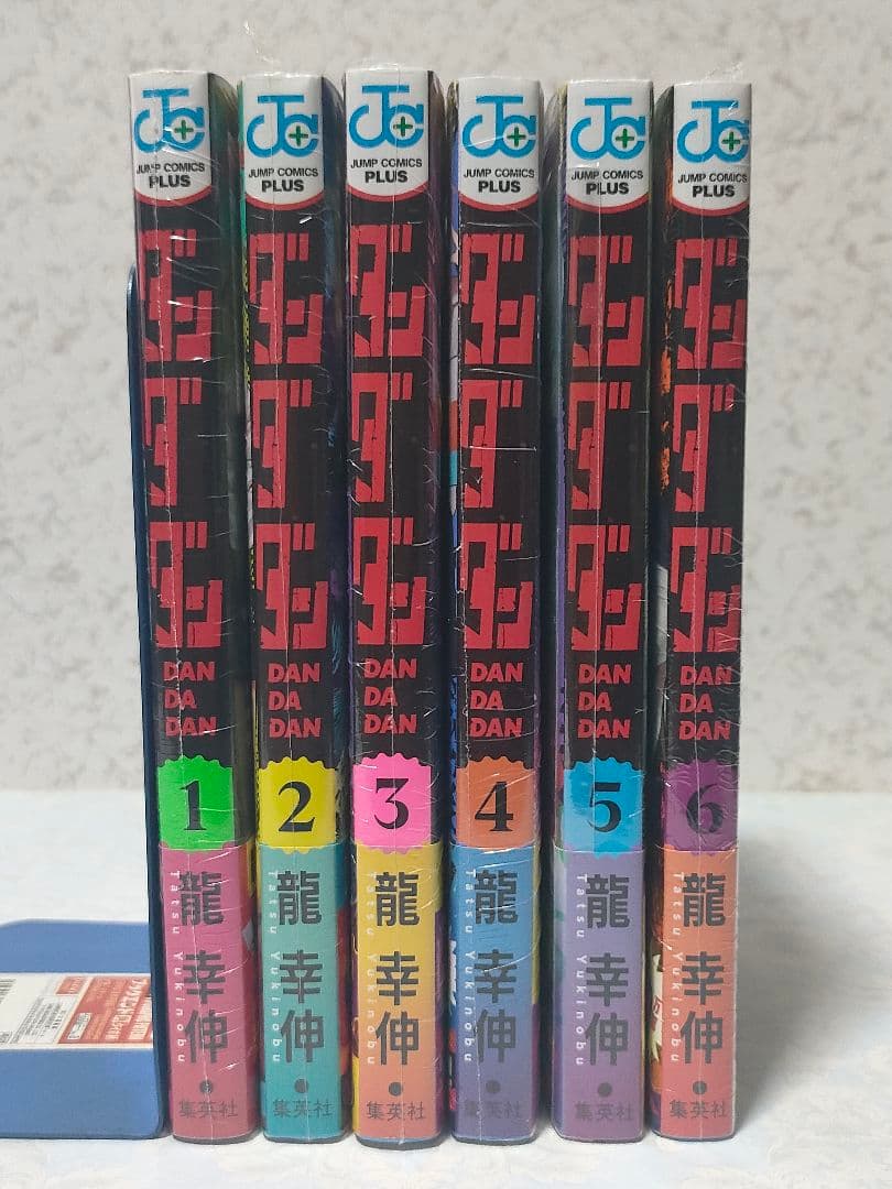 初版/シュリンク付き】ダンダダン 1巻〜6巻 - メルカリ