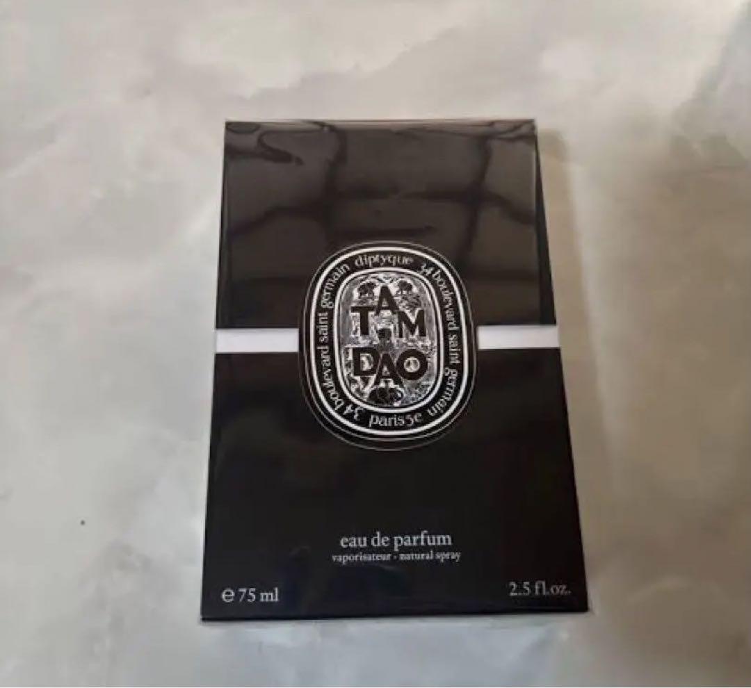 AKIKO ✨diptyque Tam Dao 75ml ユニセックス香水