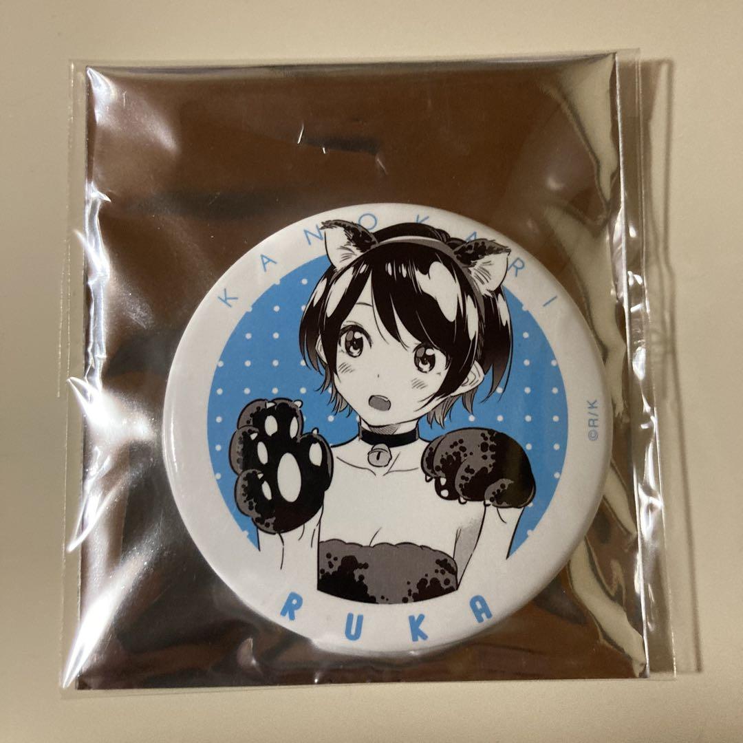 彼女、お借りします かのかり展 キャラバッジコレクション 更科