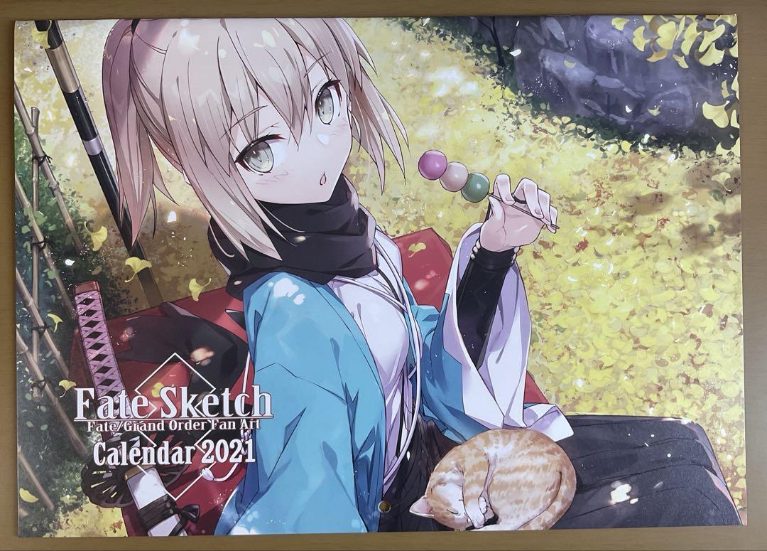 我美蘭 でぶねこ コミケ新刊セット fgo エレシュキガル イラスト集 アクキー