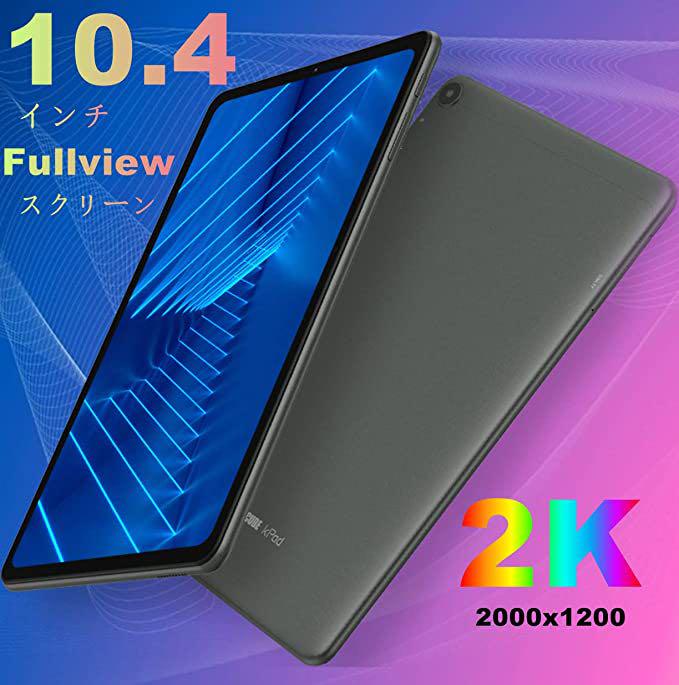 のマイクロ タブレット 10.4インチ 2000x1200 Wa9Kx-m82092929577 Android11 カメラ