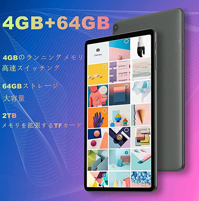 のマイクロ タブレット 10.4インチ 2000x1200 Wa9Kx-m82092929577 Android11 カメラ