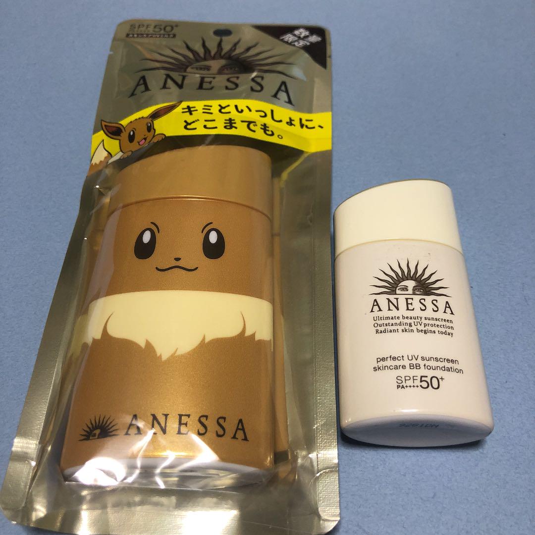 メルカリ アネッサ ポケモンパッケージ 日焼け止め サンオイル 3 199 中古や未使用のフリマ メルカリ アネッサ ポケモンパッケージ 日焼け止め サンオイル 3 199 中古や未使用のフリマ