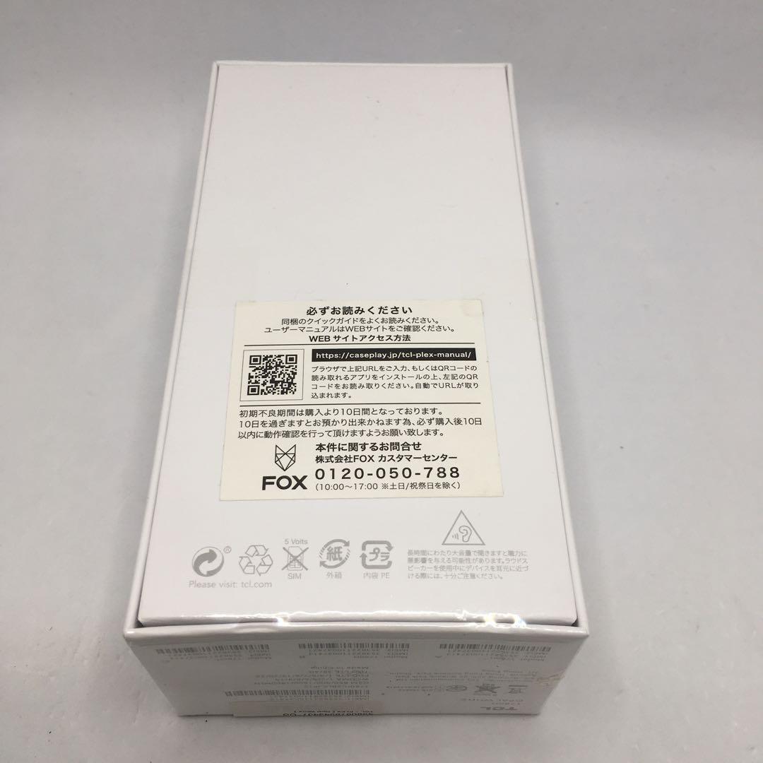 m*y様 【未開封】TCL PLEX T780H OPAL WHITE