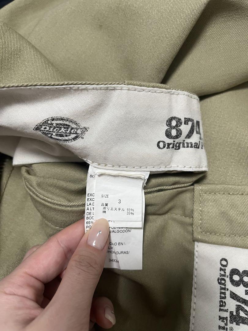 Dickies×BEDWIN & THE HEARTBREAKERS サンダース