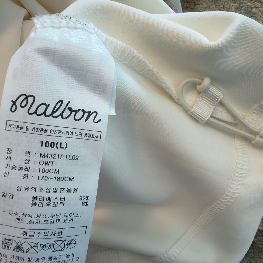 マルボン フーディ マルボン フーディ