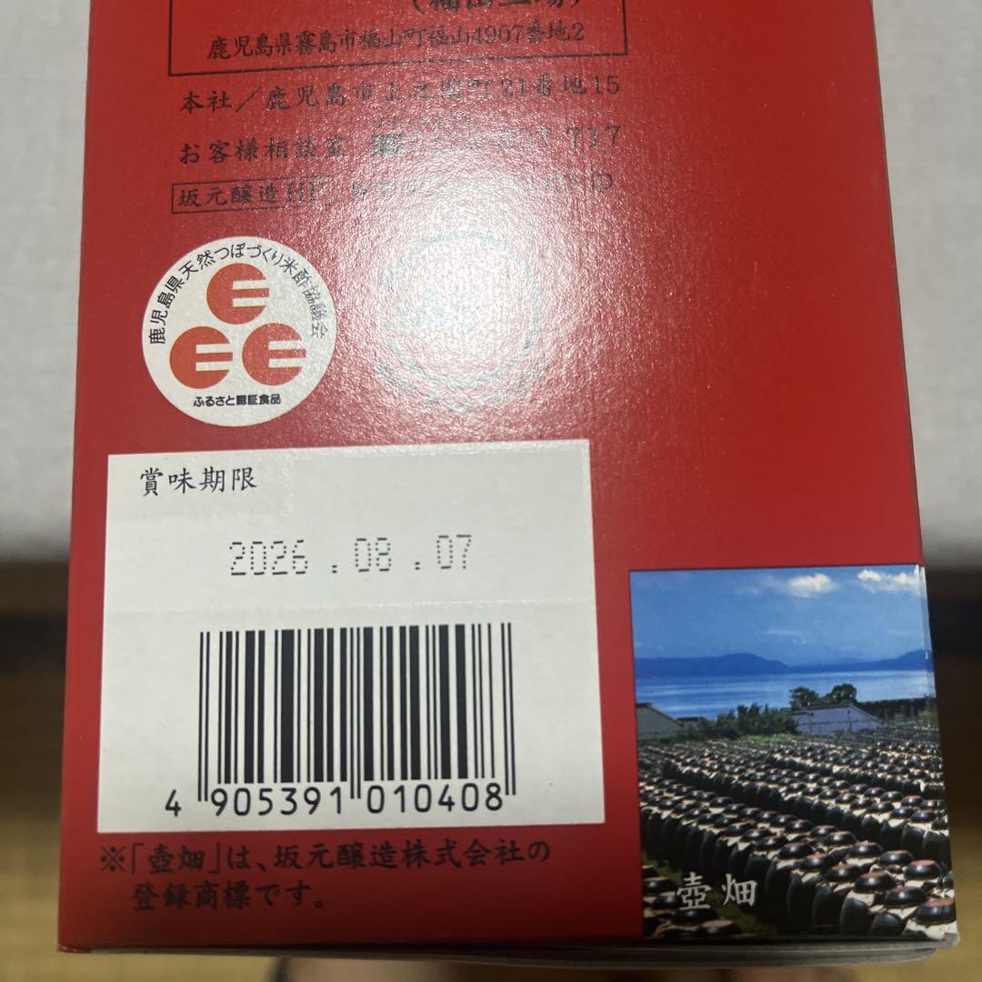 坂元のくろず 1000mL 12本 画像2