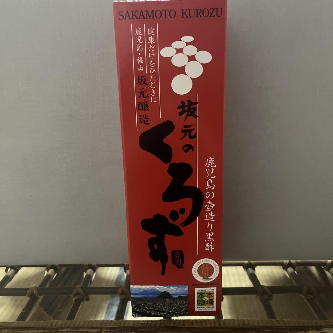 坂元のくろず 1000mL 12本 画像3