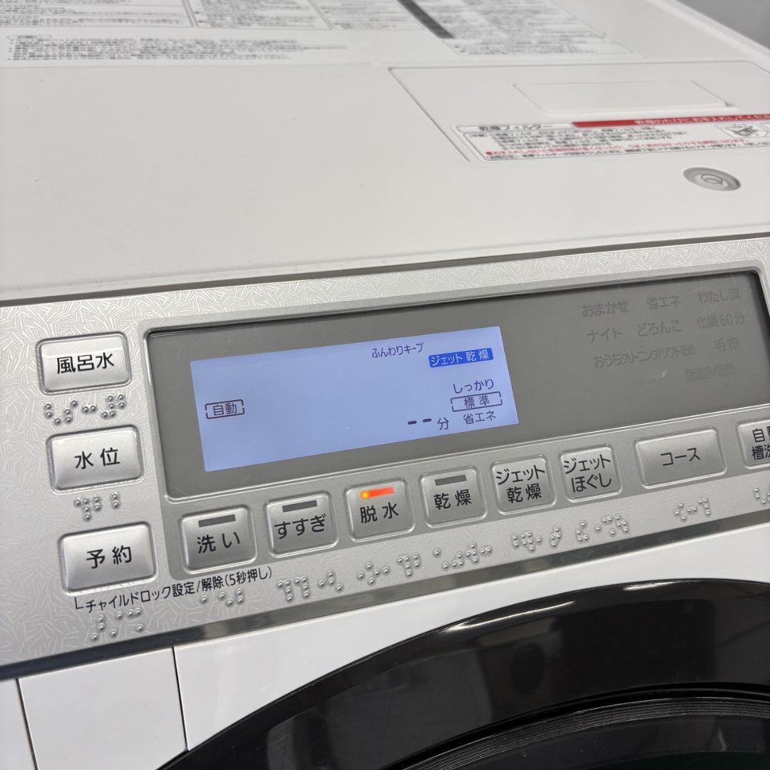606 ドラム式洗濯機 パナソニック 10キロ 乾燥付き 設置無料